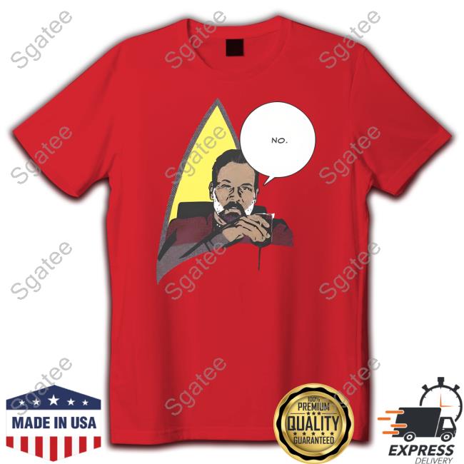 Thenerdcircus Merch No From Chicago Tank Thenerdcircus Merch No From Chicago Tank