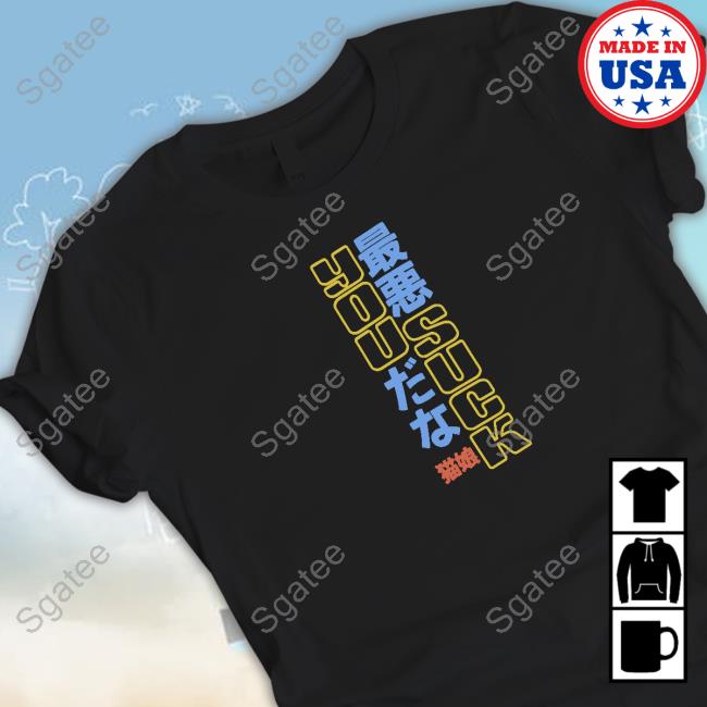 Pmw Cloudy Long Sleeve T-Shirt
