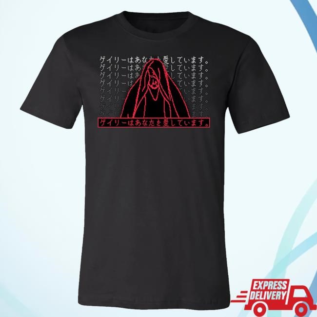 Official Faith "Gary Loves You" Japanese Tee Shirt