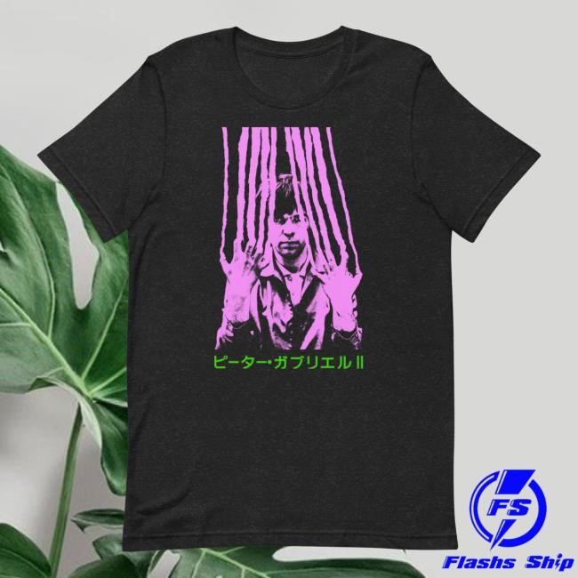 Official Peter Gabriel Real World Store Shop Merch Peter Gabriel 2 - Japanese Type (Pink/Purple print) Top Shirt