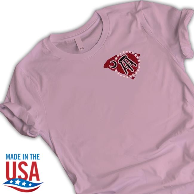 we lost to south carolina bowl Long Sleeve Tee