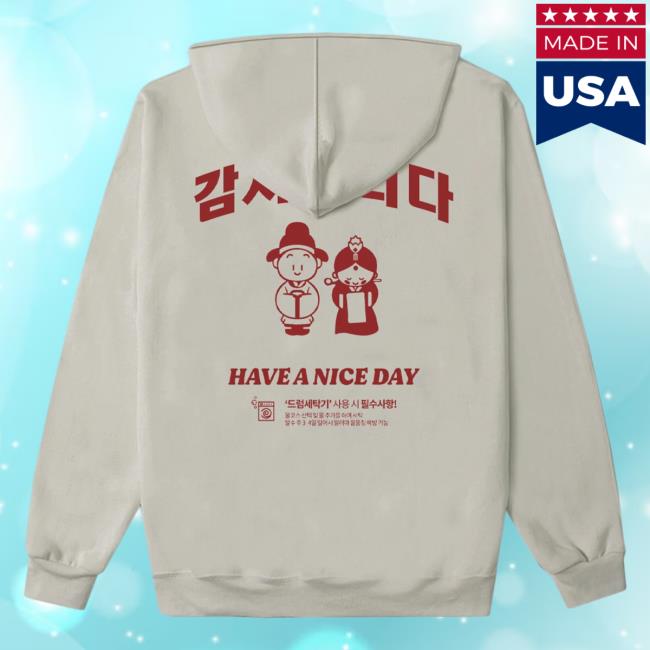 Official Kore Limited Merch Store KoreLimited Thank You Popover Hoodie (Cement) Kore Limited Apparel Clothing Shop