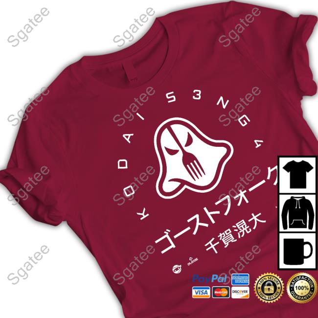 Ghost Fork Kodai S3ng4 Shirt