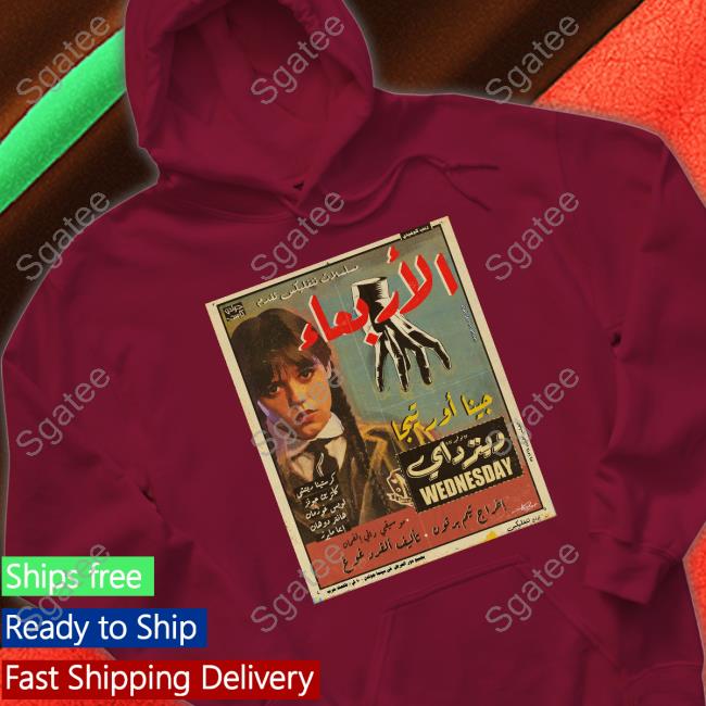 Wednesday Addams Jenna Ortega Shirts