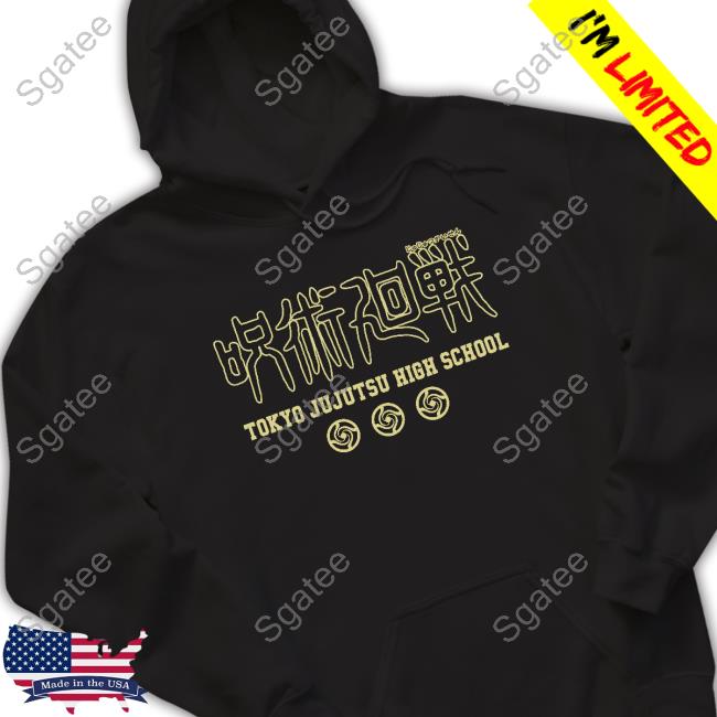 Official Jujutsu Kaisen Crewneck