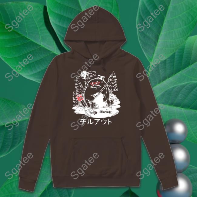 Isaacwhy Ice Fishing Tank Isaacwhy Merch Isaacwhy Ice Fishing Crewneck Sweatshirt Isaacwhy