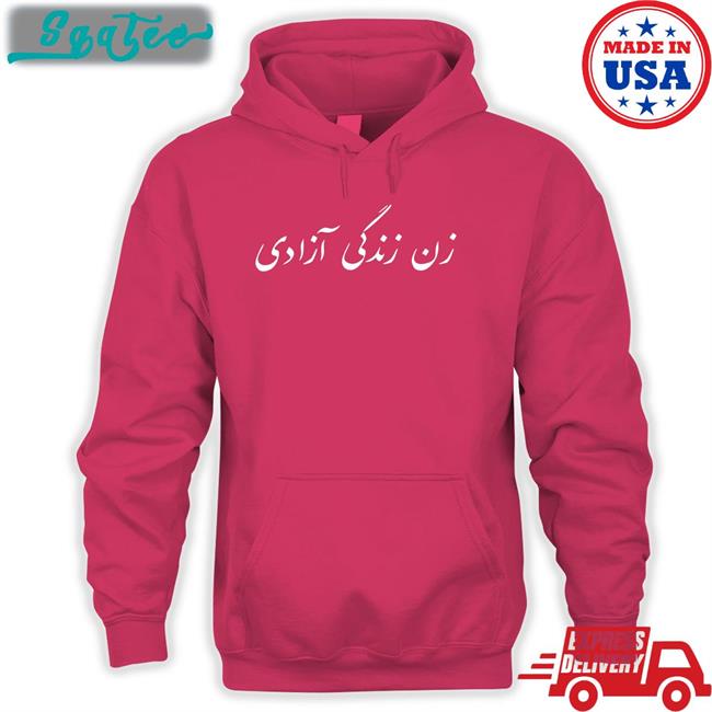 Meghan Duchess Of Sussex Women Life Freedom Farsi Words In Persian T Shirts Yashar Ali