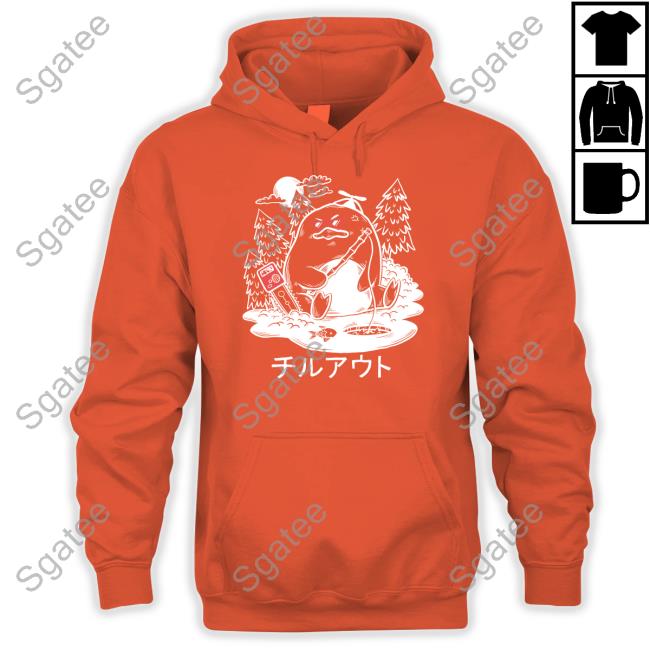 Isaacwhy Ice Fishing Tank Isaacwhy Merch Isaacwhy Ice Fishing Tee Isaacwhy
