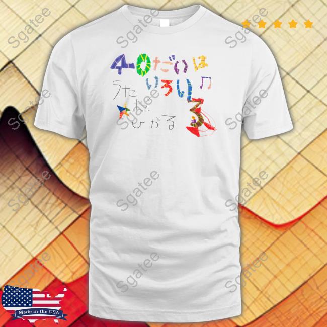 Official Hikaru Utada 40 Dai Wa Iroiro Crewneck Sweatshirt