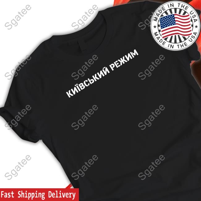 Kyiv Regime Sweatshirt Maks 22??