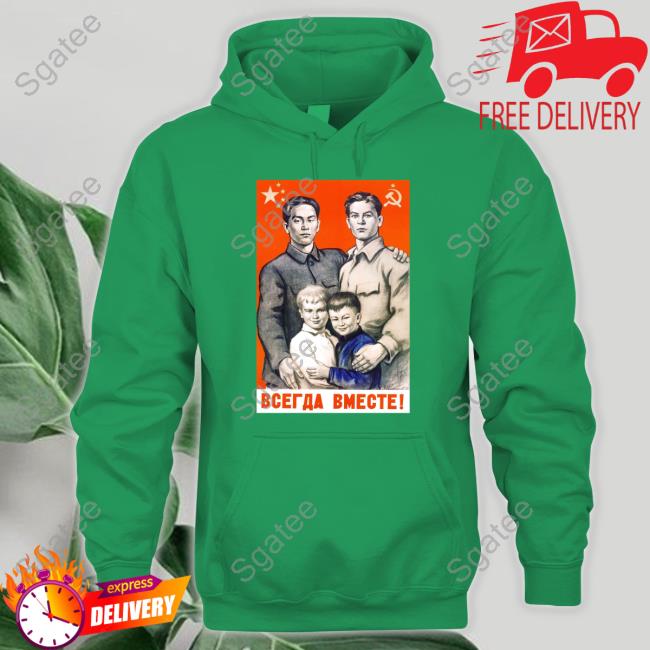 Always Together Shirt