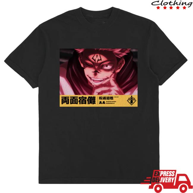Cleave T-Shirt