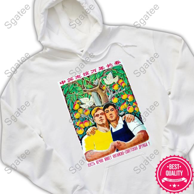 Forever Friends Sino-Soviet Friendship Tee Shirt