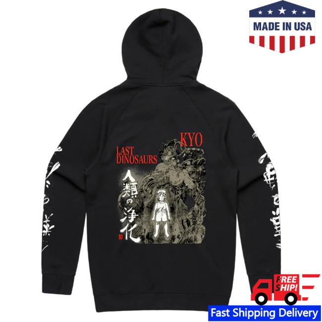 Official Last Dinosaurs / KYORYU Black Crewneck