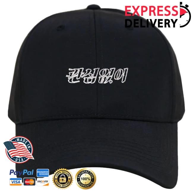 Official Kore Limited Merch Store KoreLimited Don't Care Hat Cap (Black) Kore Limited Apparel Clothing Shop