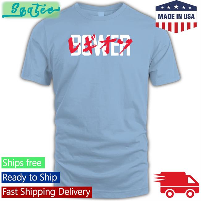 Legion Of Bower Seereax Merch Legion Puff Print T Shirt