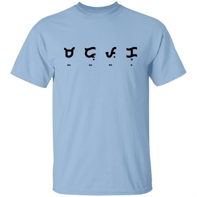 Baybayin Marupok Shirt Hoodie Baybayin Marupok Shirt Hoodie