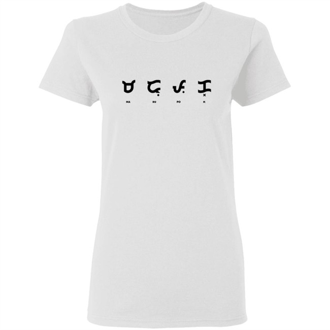 Baybayin Marupok Shirt Hoodie Baybayin Marupok Shirt Hoodie