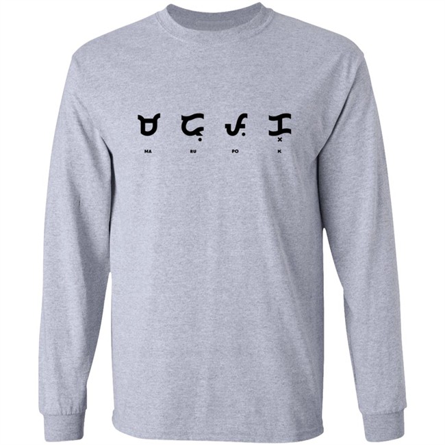 Baybayin Marupok Shirt Hoodie Baybayin Marupok Shirt Hoodie