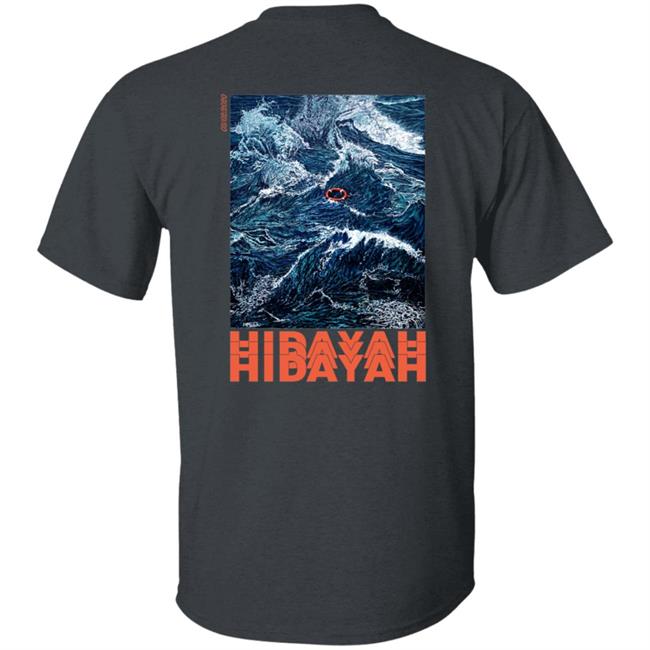 Mxrixha Merch Hidayah Hoodie Mxrixha Merch Hidayah Hoodie