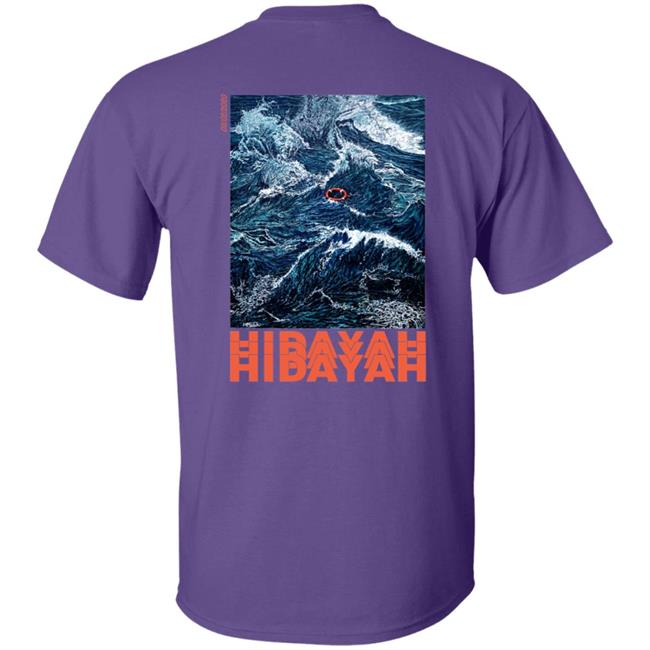Mxrixha Merch Hidayah Hoodie Mxrixha Merch Hidayah Hoodie