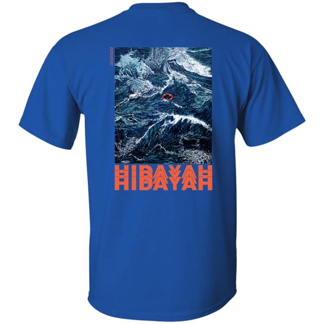 Mxrixha Merch Hidayah Hoodie Mxrixha Merch Hidayah Hoodie