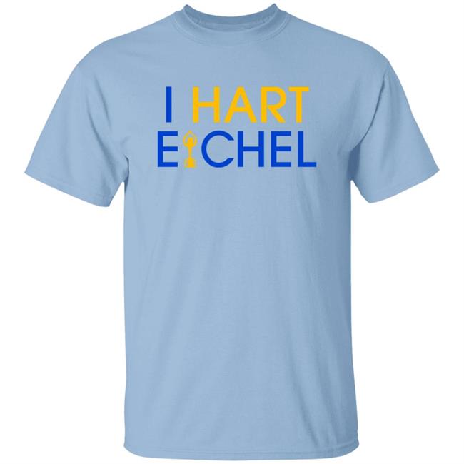Trainwreck Sports I Hart Eichel T Shirt Trainwreck Sports I Hart Eichel T Shirt