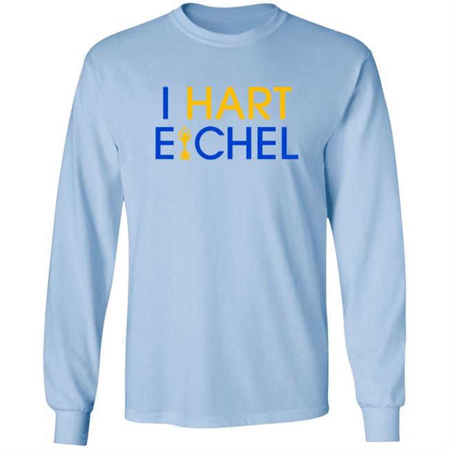 Trainwreck Sports I Hart Eichel T Shirt Trainwreck Sports I Hart Eichel T Shirt