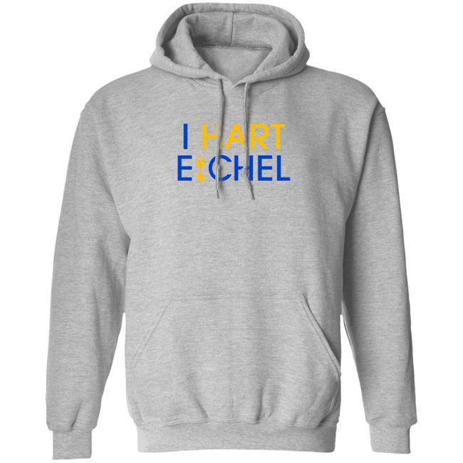 Trainwreck Sports I Hart Eichel T Shirt Trainwreck Sports I Hart Eichel T Shirt