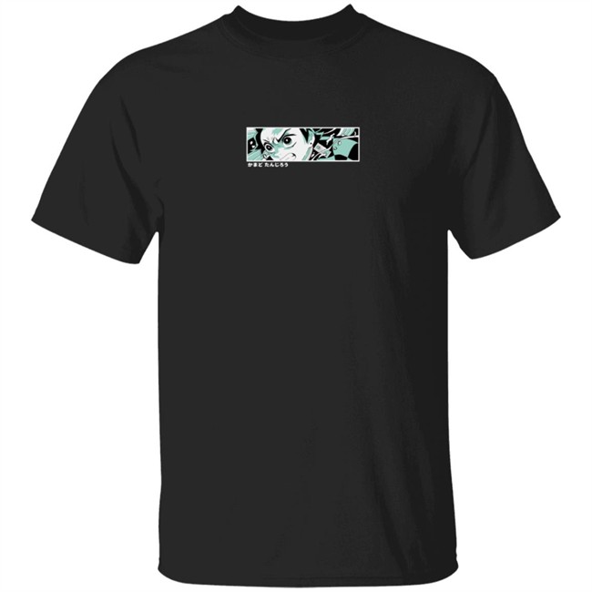 Lowkey Anime Merch Green Tee Shirt