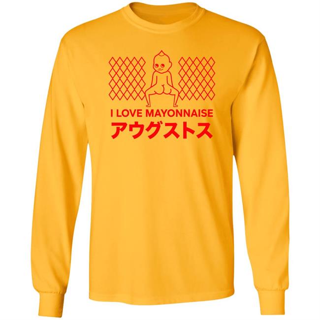 Smosh Merch Mayo Tee Shirt I Love Mayonnaise
