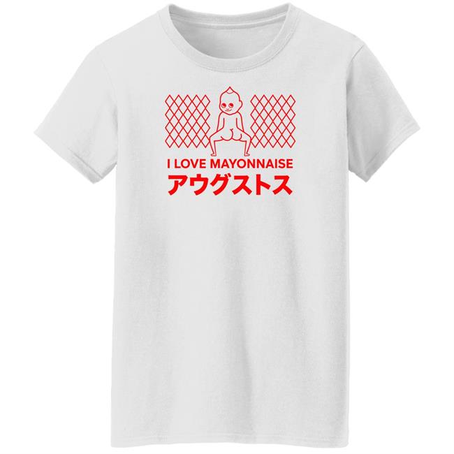 Smosh Merch Mayo Tee Shirt I Love Mayonnaise Smosh Merch Mayo Tee Shirt I Love Mayonnaise