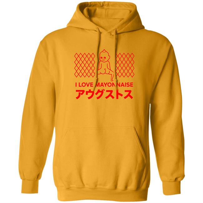 Smosh Merch Mayo Tee Shirt I Love Mayonnaise Mayo Tee Shirt I Love Mayonnaise Smosh Merch