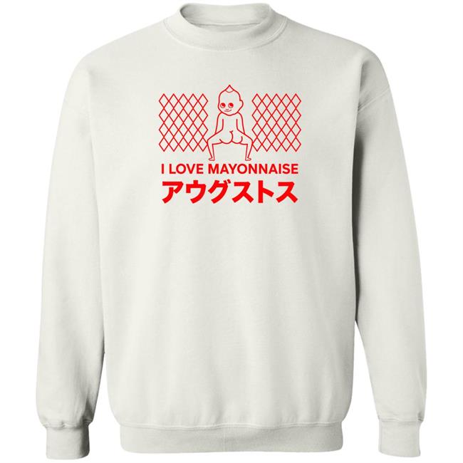 Smosh Merch Mayo Tee Shirt I Love Mayonnaise Smosh Merch Mayo Tee Shirt I Love Mayonnaise