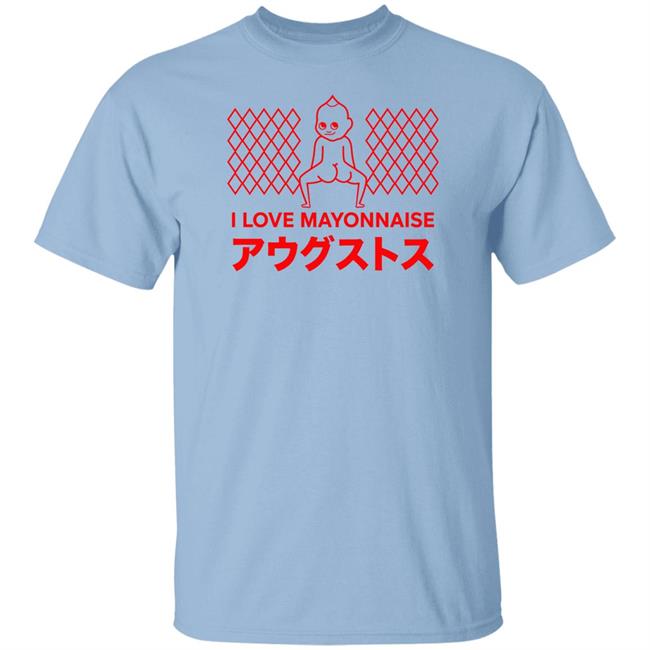 Smosh Merch Mayo Tee Shirt I Love Mayonnaise Smosh Merch Mayo Tee Shirt I Love Mayonnaise