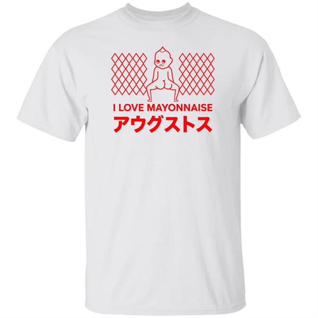Smosh Merch Mayo Tee Shirt I Love Mayonnaise Mayo Tee Shirt I Love Mayonnaise Smosh Merch