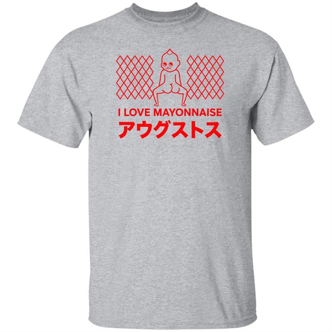 Smosh Merch Mayo Tee Shirt I Love Mayonnaise Mayo Tee Shirt I Love Mayonnaise Smosh Merch