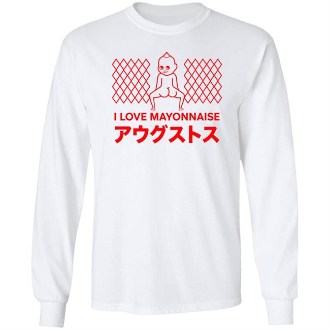 Smosh Merch Mayo Tee Shirt I Love Mayonnaise Mayo Tee Shirt I Love Mayonnaise Smosh Merch