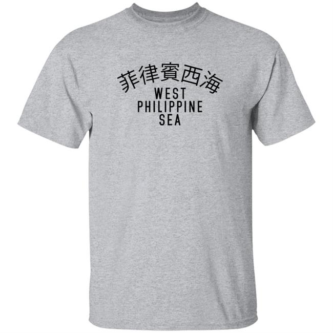 Team Manila West Philippines Sea T Shirt