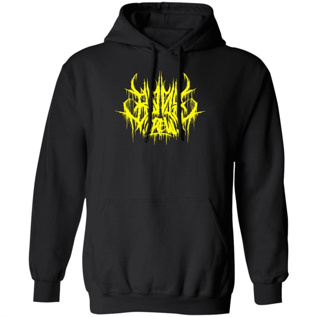 Stay Sick Merch Manifest Black T Shirt Stay Sick Merch Manifest Black T Shirt