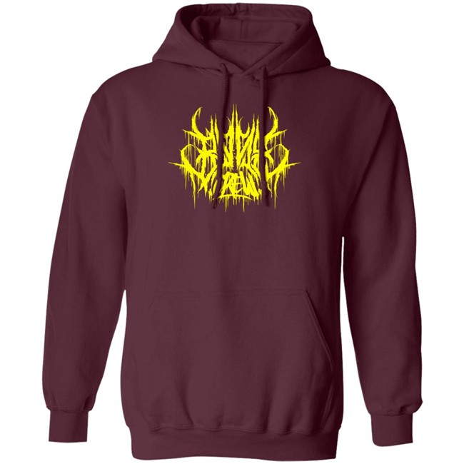 Stay Sick Merch Manifest Black T Shirt Stay Sick Merch Manifest Black T Shirt