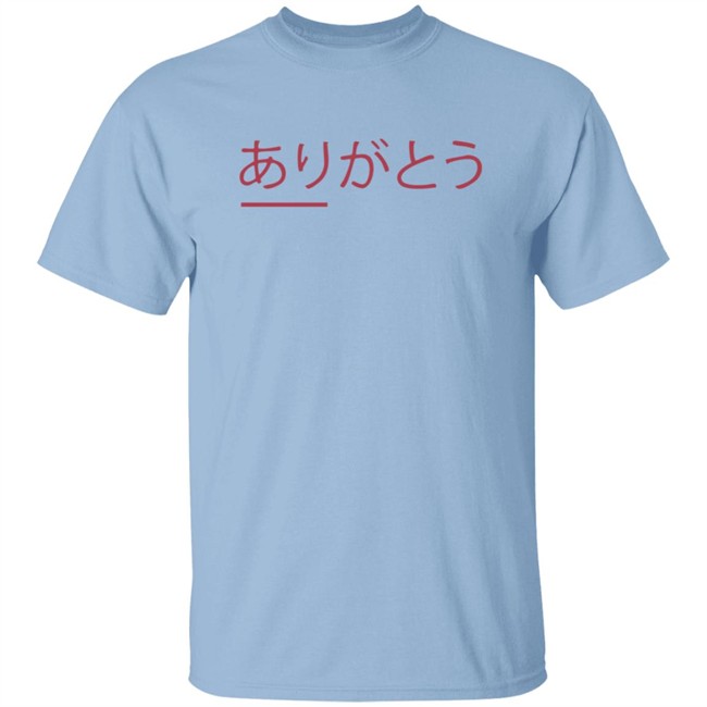 Jaiden Animations Merch Street Tee Jaiden Animations Merch Street Tee