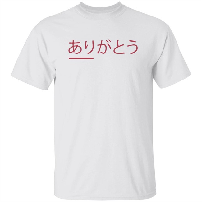 Jaiden Animations Merch Street Tee