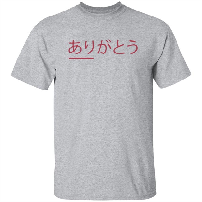 Jaiden Animations Merch Street Tee Jaiden Animations Merch Street Tee
