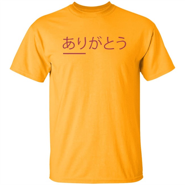 Jaiden Animations Merch Street Tee Jaiden Animations Merch Street Tee