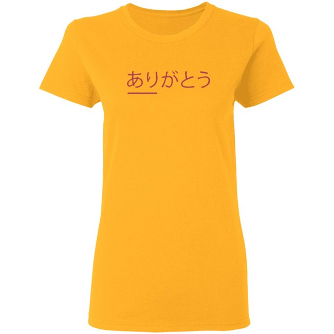 Jaiden Animations Merch Street Tee Jaiden Animations Merch Street Tee
