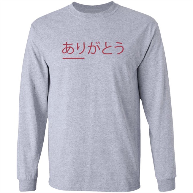 Jaiden Animations Merch Street Tee Jaiden Animations Merch Street Tee