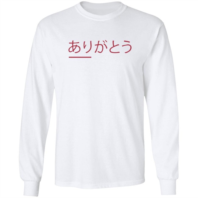 Jaiden Animations Merch Street Tee Jaiden Animations Merch Street Tee