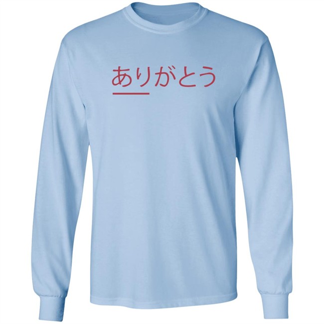 Jaiden Animations Merch Street Tee Jaiden Animations Merch Street Tee