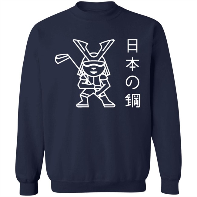 Peter Finch Golf Merch Premium Big Hoodie Peter Finch Golf Merch Premium Big Hoodie